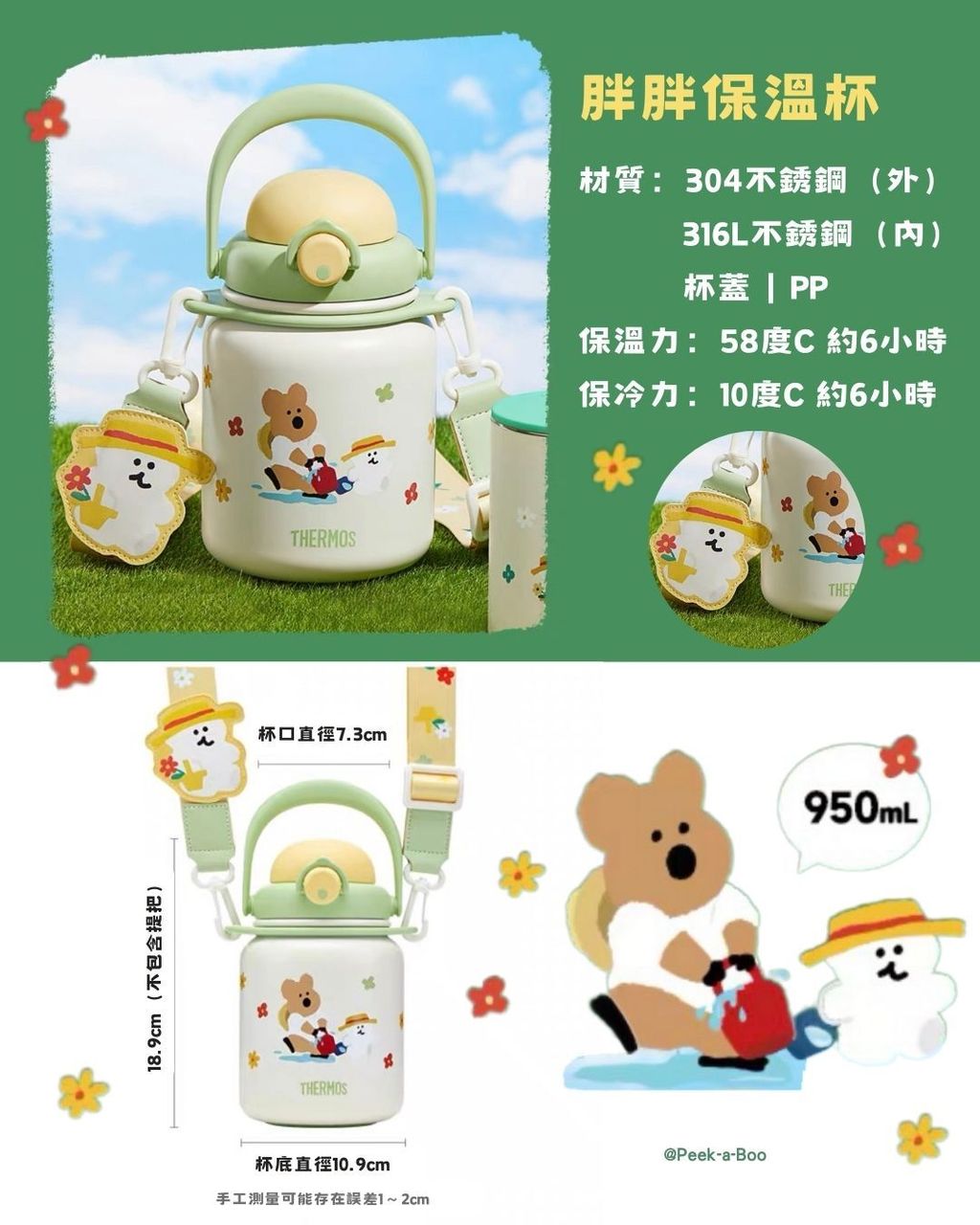 image_E36C0B7D-6DFF-4080-885F-E2BCD283E7FB_1769496716