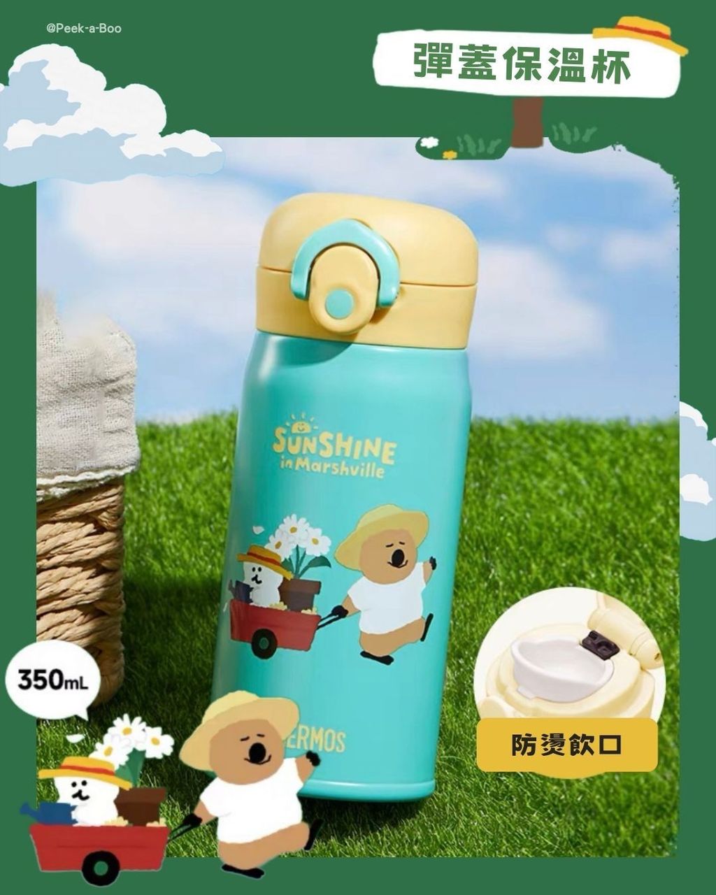 image_40D5F60D-D59D-40A3-B9E1-6AFF41B0B179_1769496734