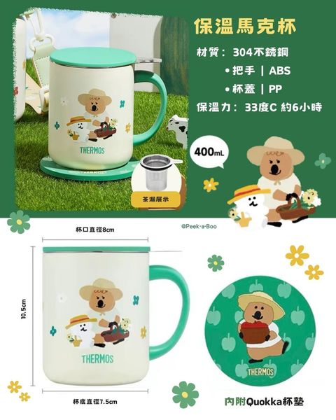 image_1802715C-17A6-475D-BA92-6F8064B27685_1769496771