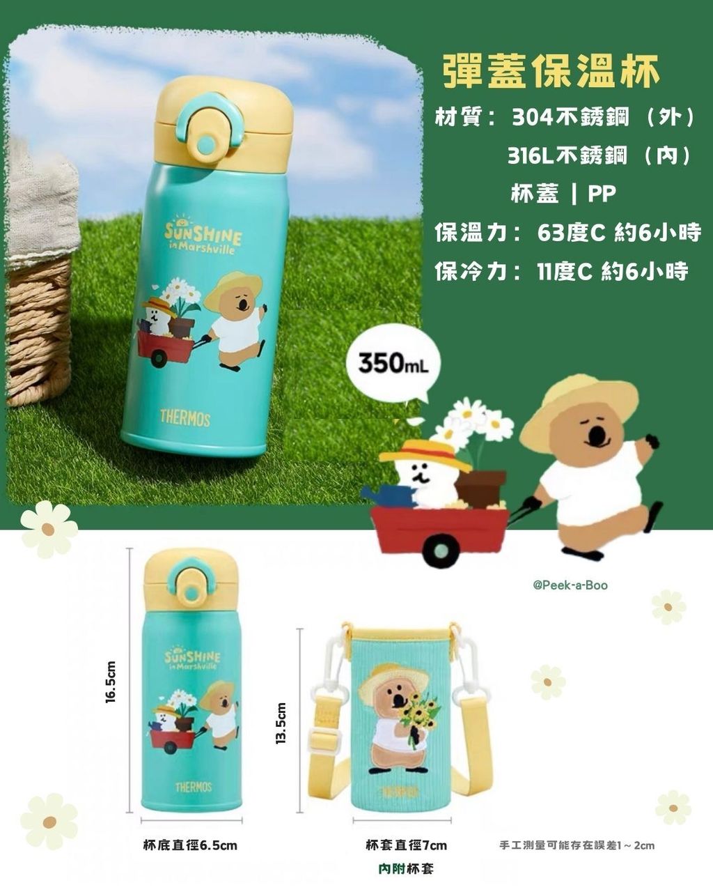 image_4623E2F9-62BD-473B-B54E-0FB9BBF1E5BA_1769661369