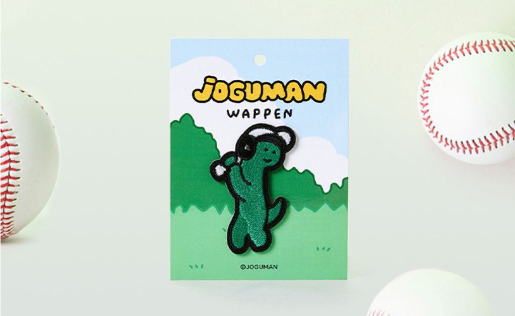 image_2D4178E2-7E31-45FD-B1DD-DA80F14D946D_1770262446