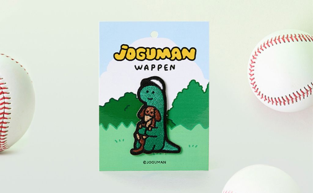 image_AC2D53D5-287E-4BF2-9E27-38D0282515A2_1770262446