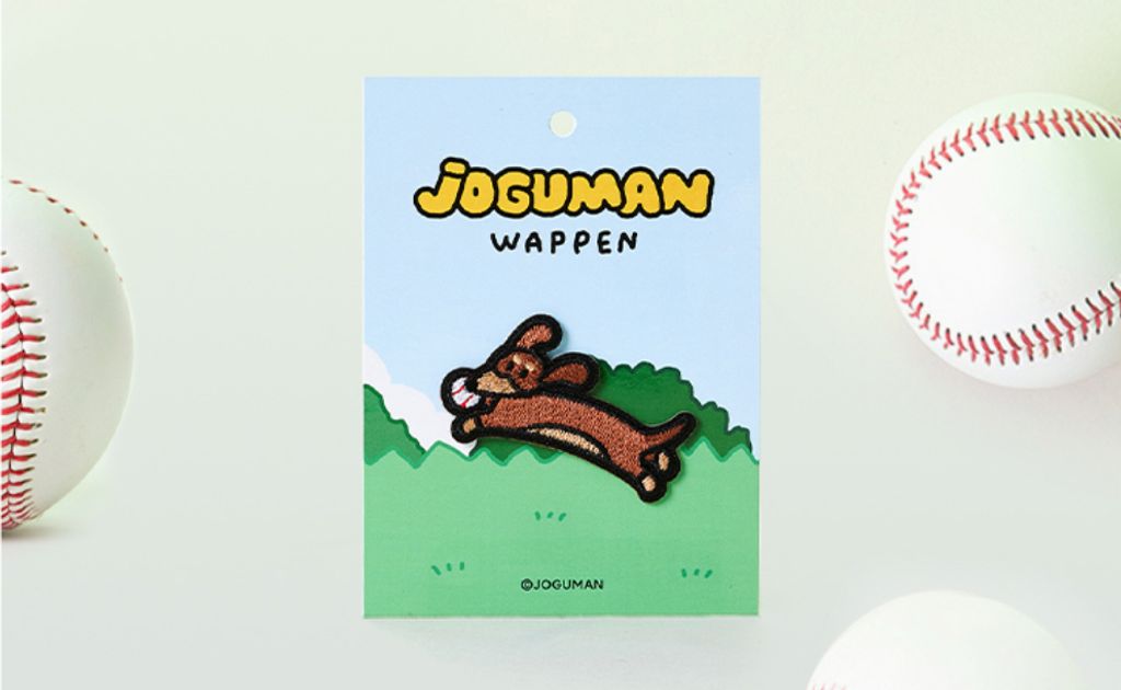 image_FA339A09-CE39-4216-83F6-4A636F637C4E_1770262446