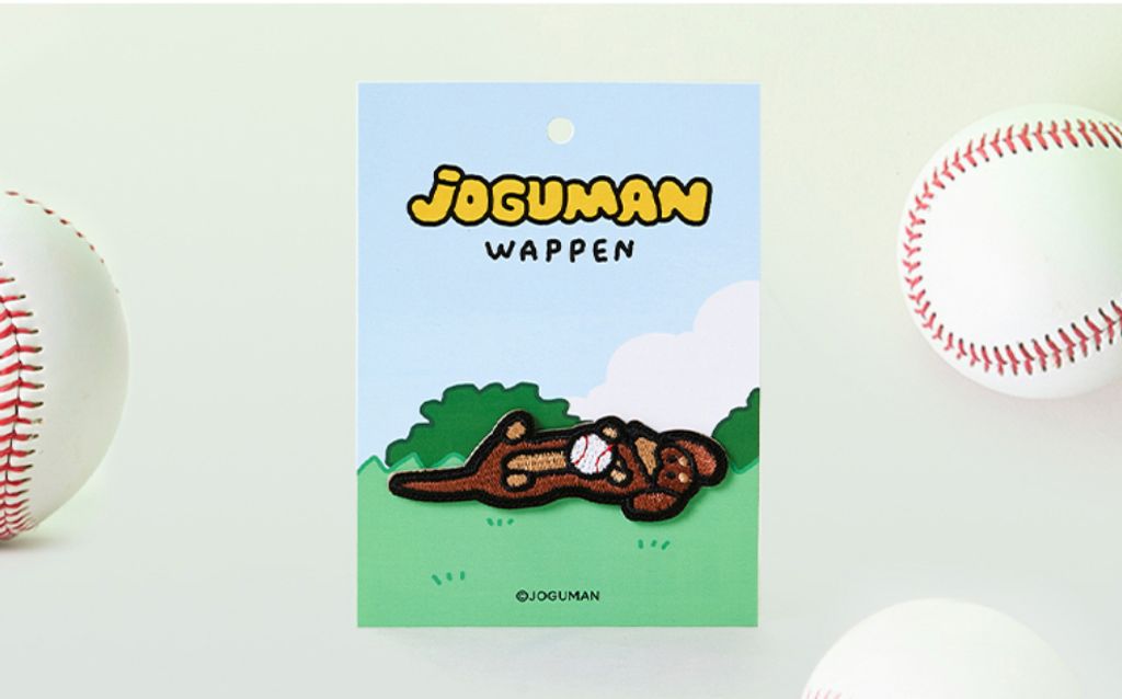 image_ACCE50DE-AC6E-486D-9E4B-E530B10A85AF_1770262446