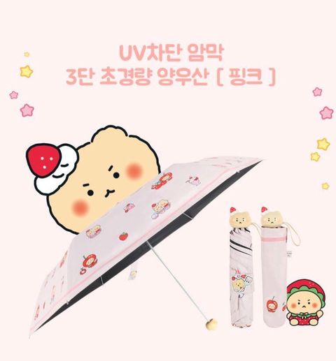 image_07191774-4C6F-42F9-AE05-625BB23B8D5F_1770271369