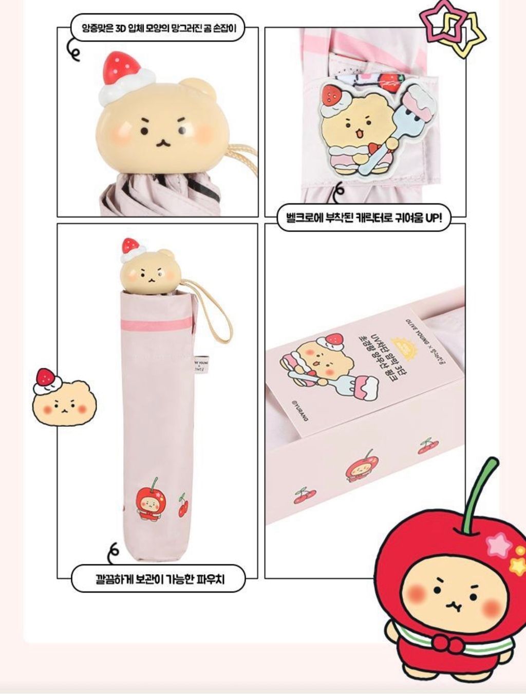 image_50C81202-4EC7-4692-9EA5-2F4F3E279CAA_1770271369