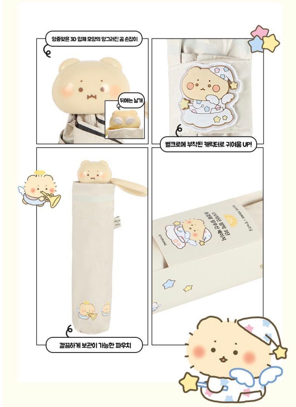 image_7B9D97A8-9E0A-4F54-8AD3-E63D74382499_1770271369