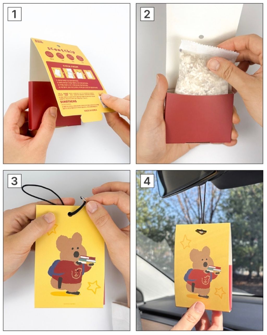 image_D4C2BD3D-73E1-47E3-9D8B-CACBBB316192_1770703547