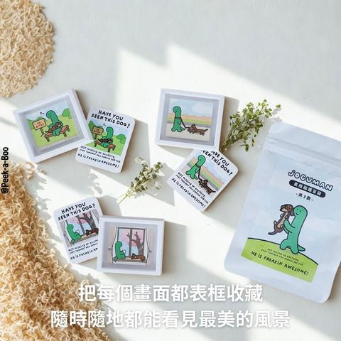 image_A174C436-39FD-4B5C-B45B-A4AC495B3E5E_1771496605