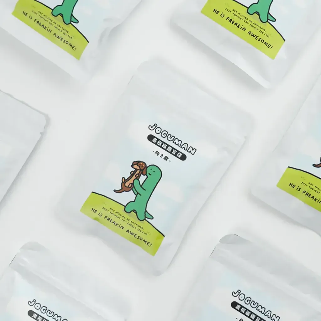 image_51EFB5C4-1D09-4FED-B966-8104D600B6DE_1771496605