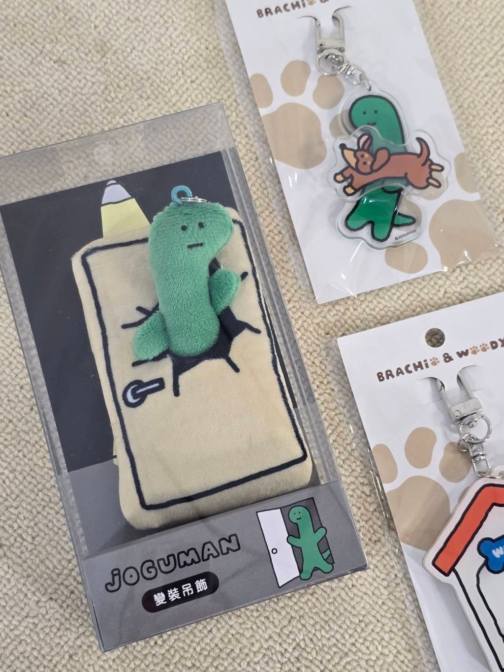 image_EA862ABB-D432-46B3-A4E9-28ABDDDF2058_1771496759