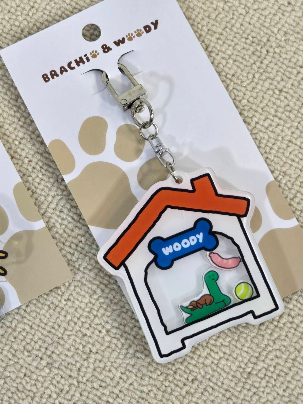 image_2AFE962E-673D-48EC-8160-76B400C470A1_1771498169