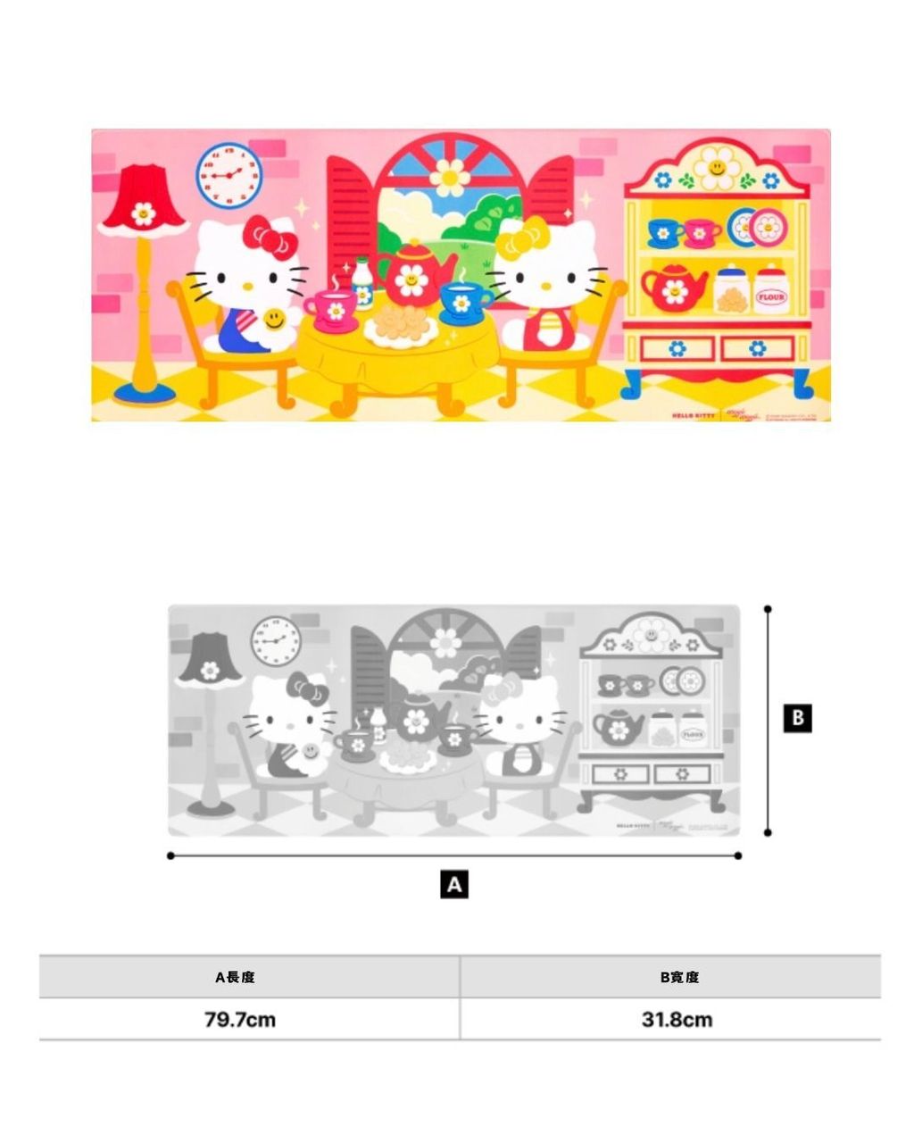 image_437E03EC-474D-4DA5-9014-182B6F3D5745_1771831777