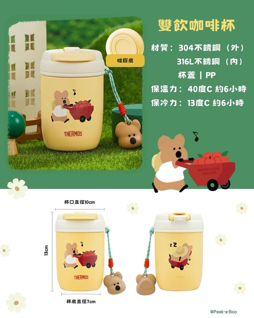 image_3F06AAA1-3372-4C5B-8525-34ADF90EFFA0_1771838784