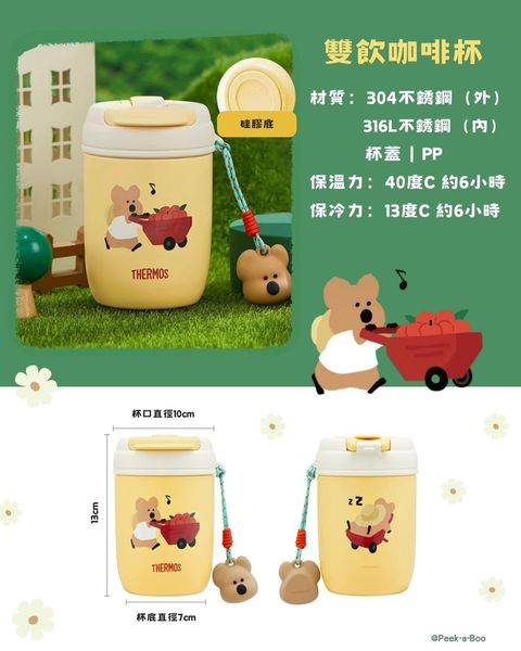 image_3F06AAA1-3372-4C5B-8525-34ADF90EFFA0_1771838784