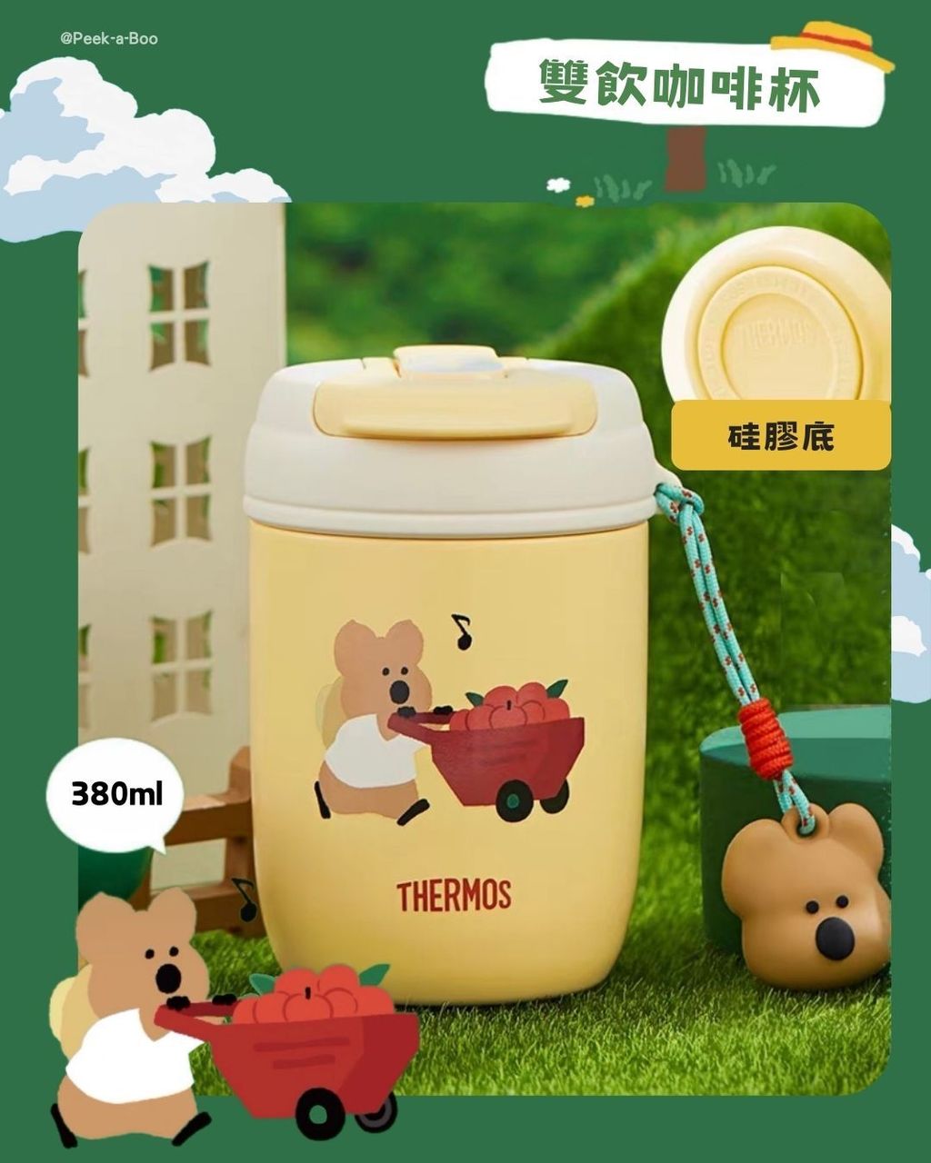 image_D233EE06-0B24-4E1D-BC7C-367CC970CE1D_1771838820