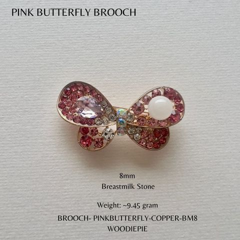 Pink Butterfly Brooch (2)