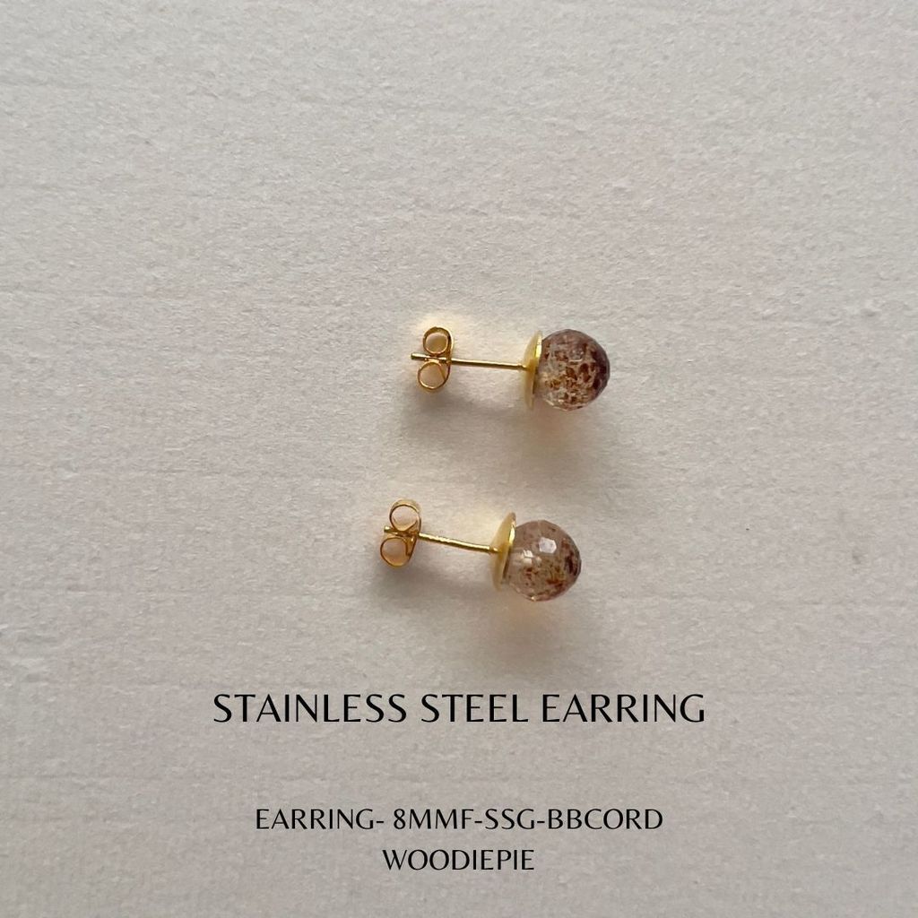 SS Earring 8mm (3)
