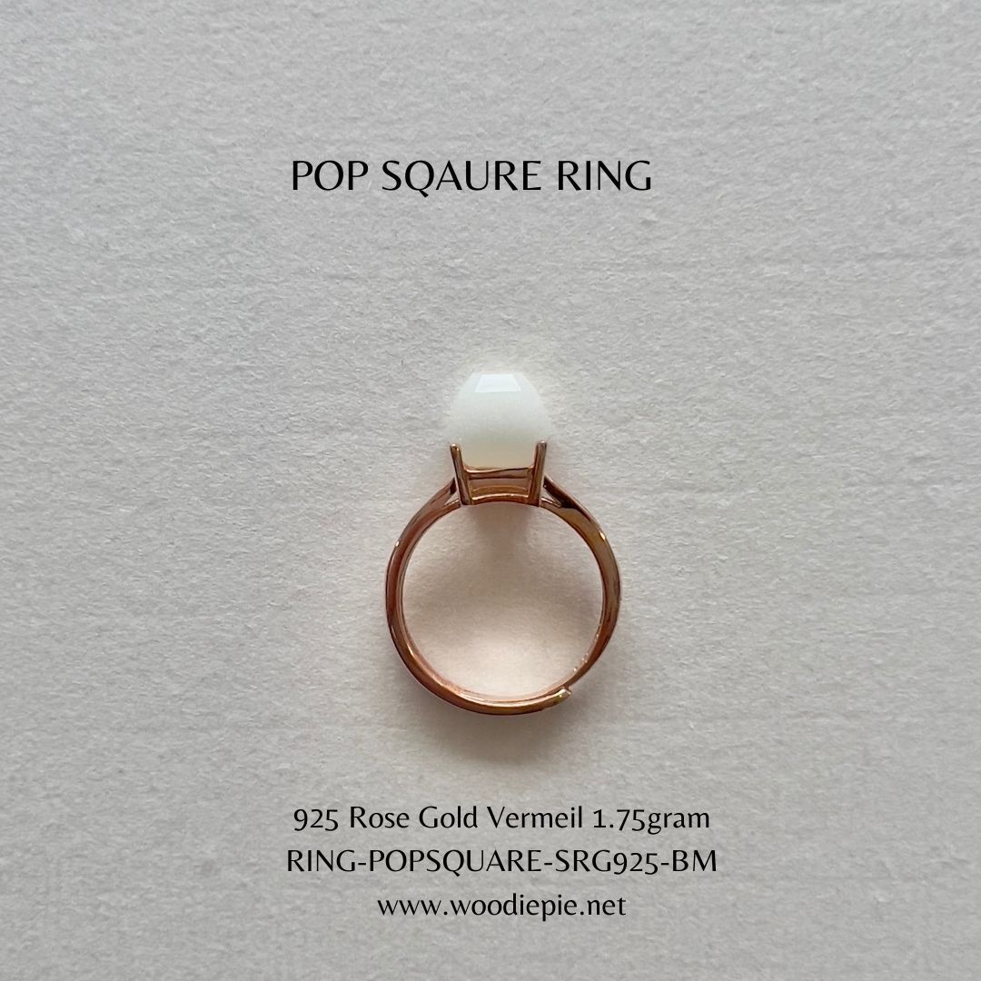 Pop Square Ring (4)