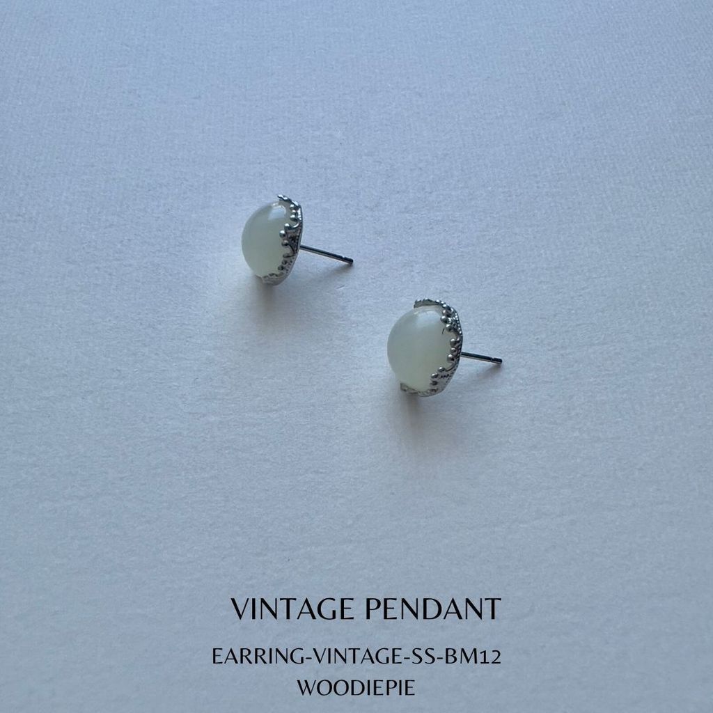 Vintage SS full set (8)