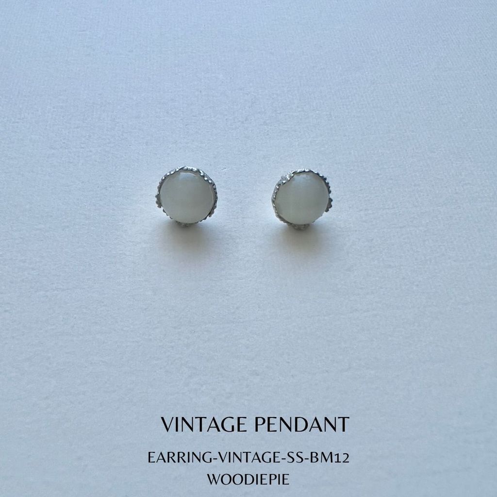 Vintage SS full set (7)