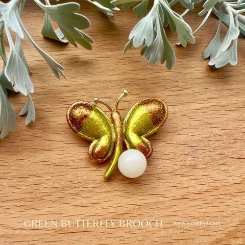 Green Butterfly Brooch