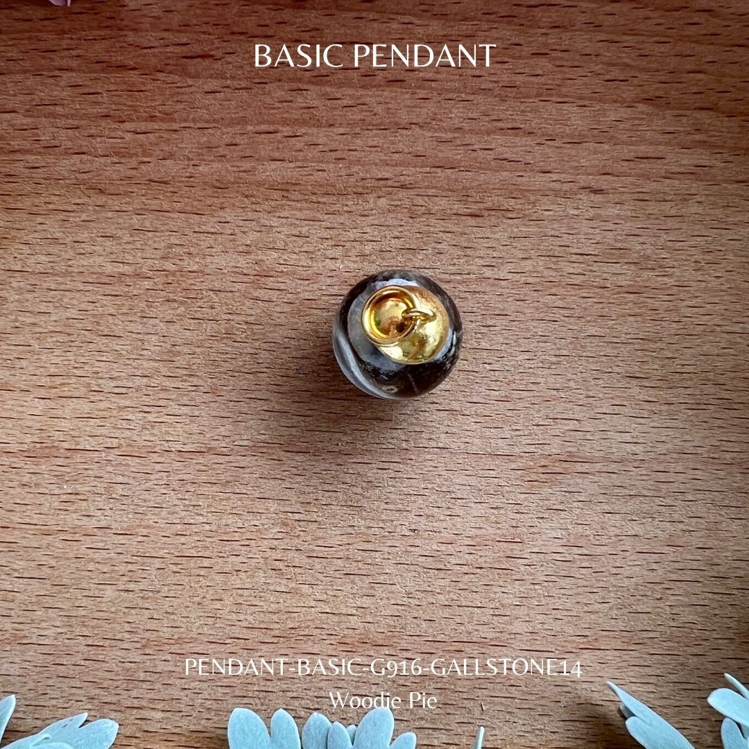 916 Basic Pendant (14)