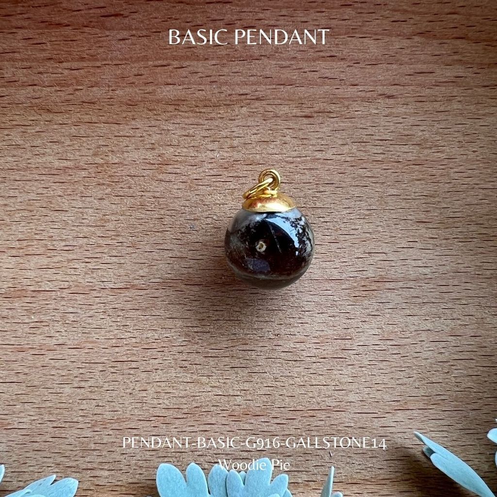 916 Basic Pendant (15)
