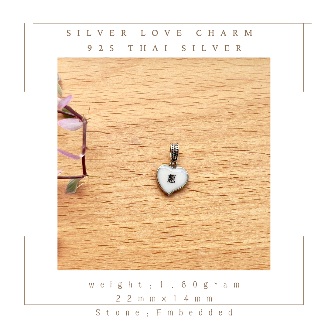 silver love charm (2)