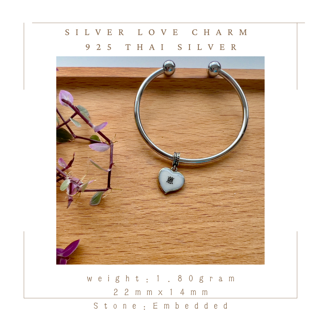 silver love charm (4)