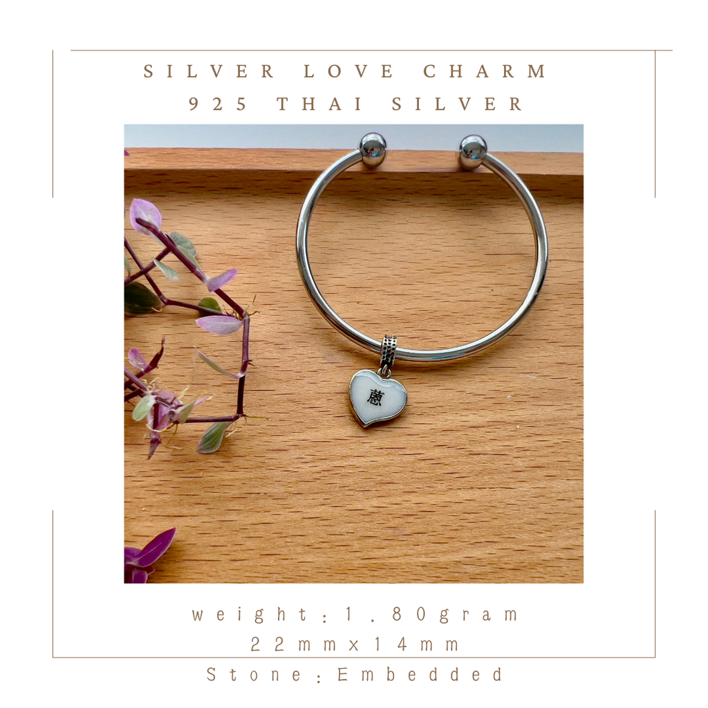 silver love charm (4)