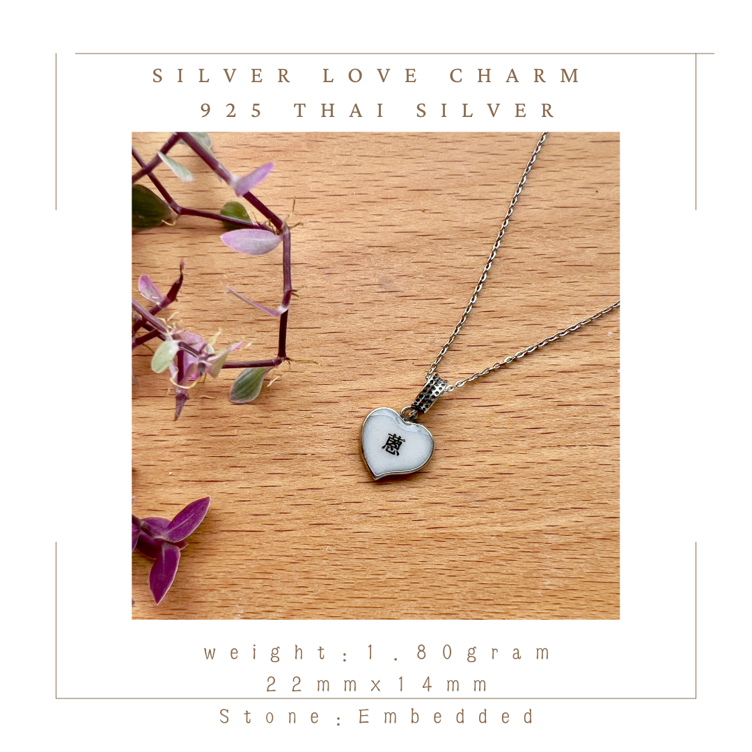 silver love charm (5)