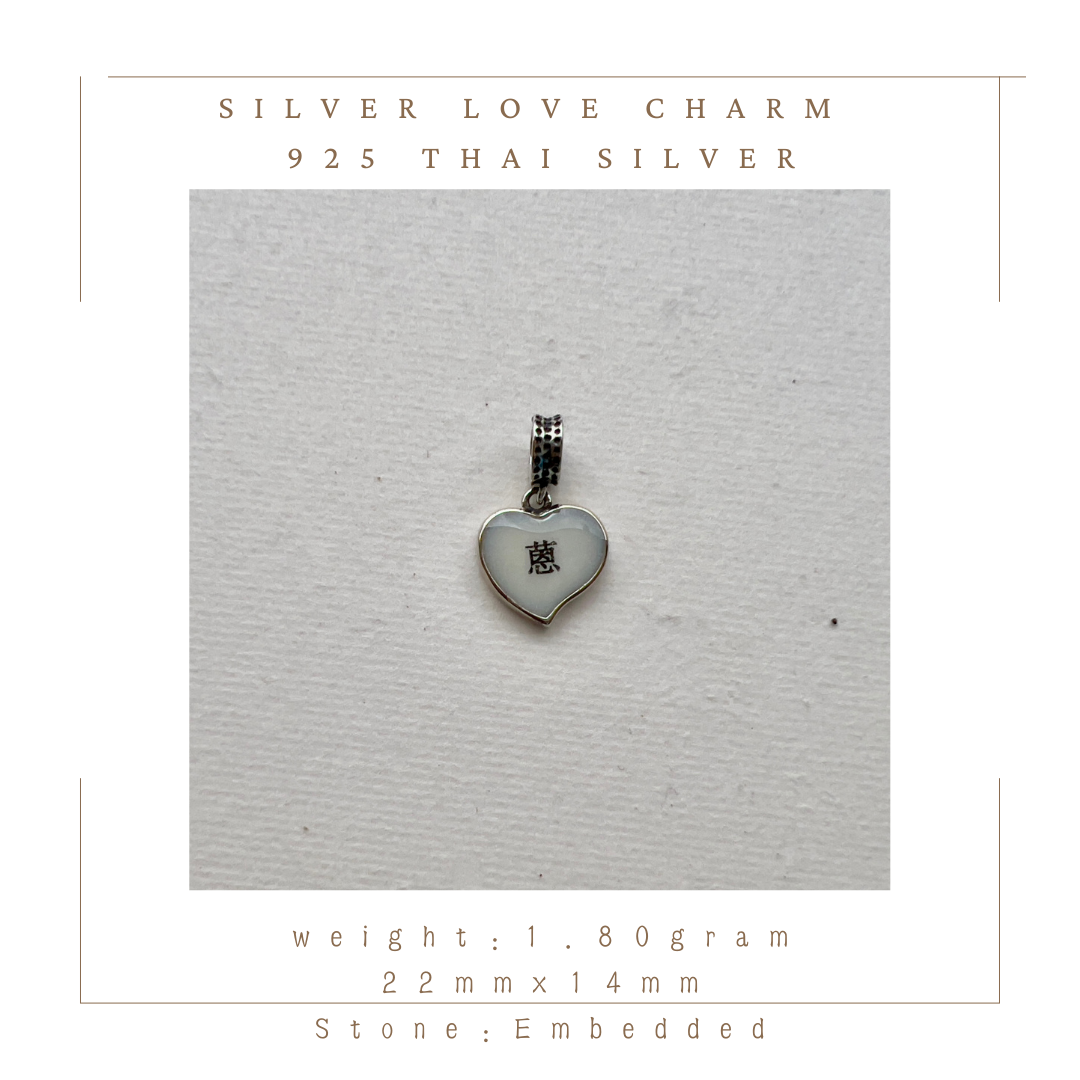 silver love charm (6)