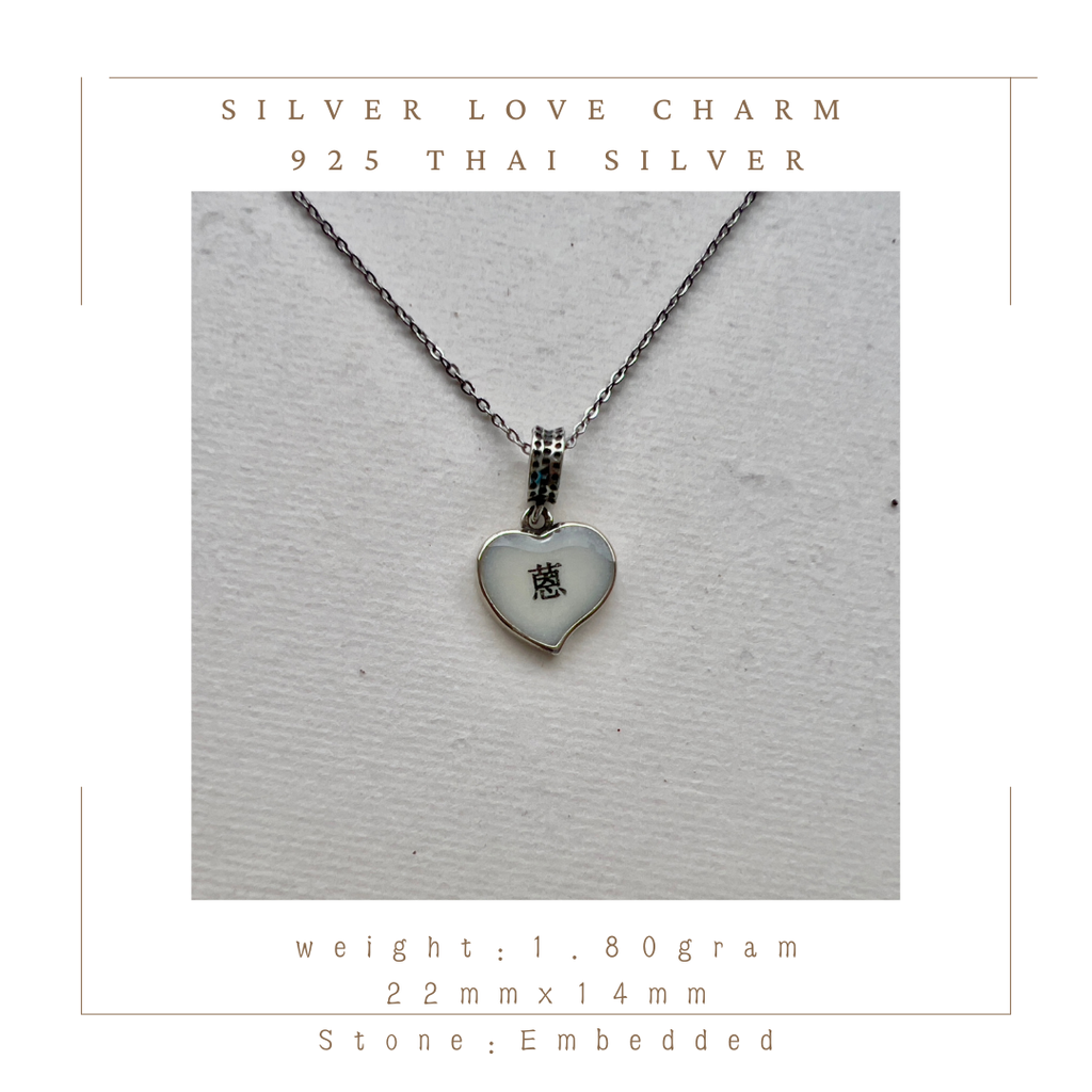 silver love charm (7)