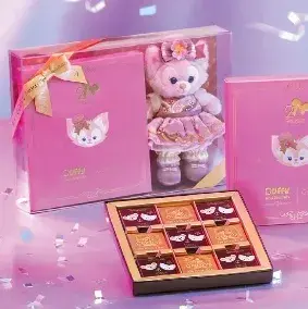 a41c381c-875d-4c8e-a955-03f1ef4b2287 2