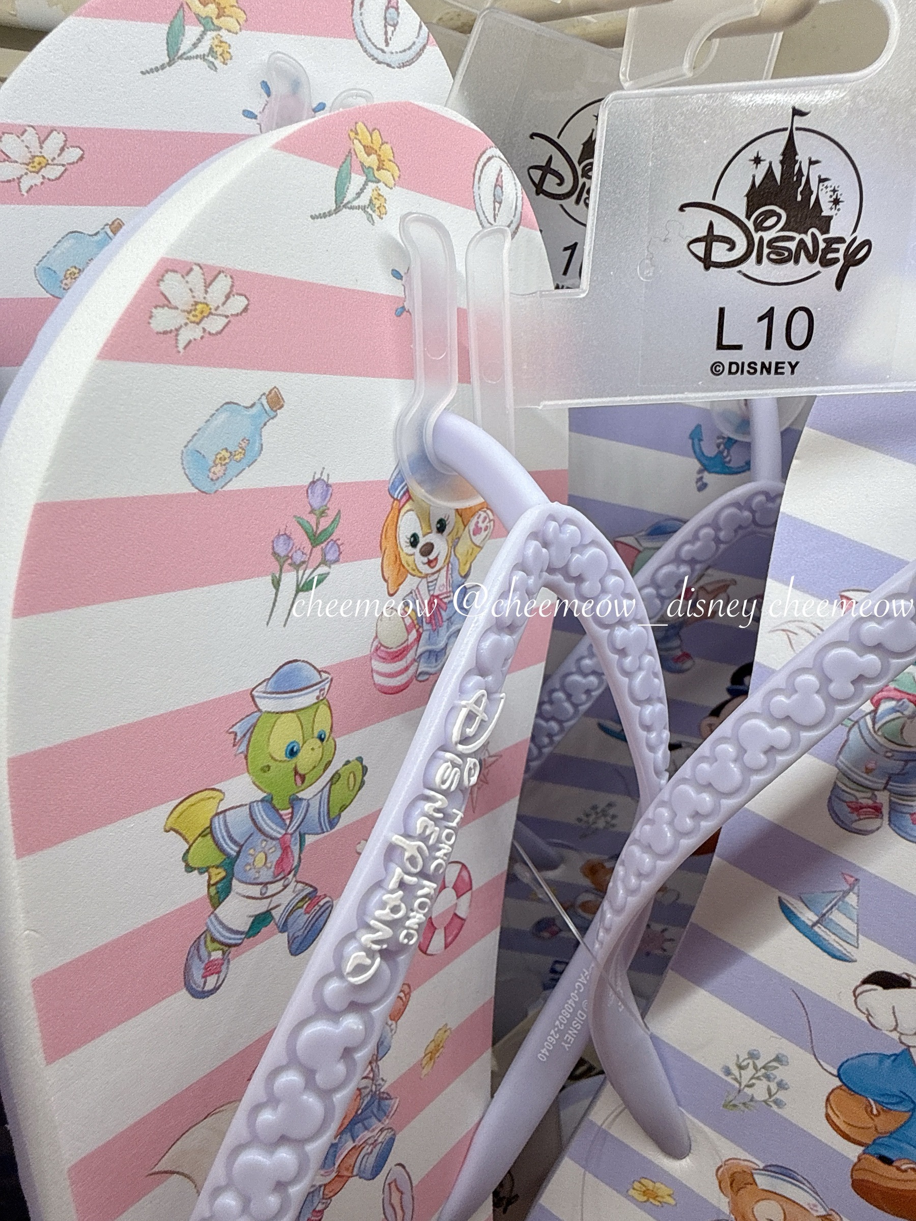 image_39B09762-39B5-47F0-916F-2C2C0E068EB1_1774888117