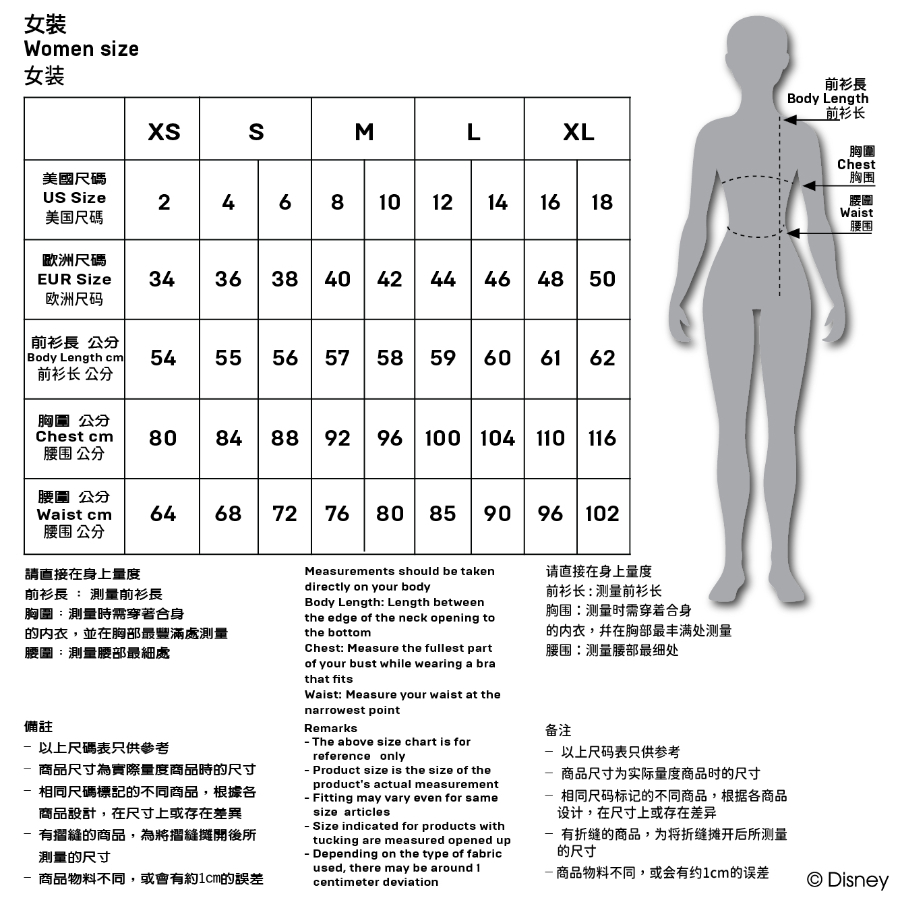 5e64ac82-1587-4cd9-89a9-902b1cfc4b58