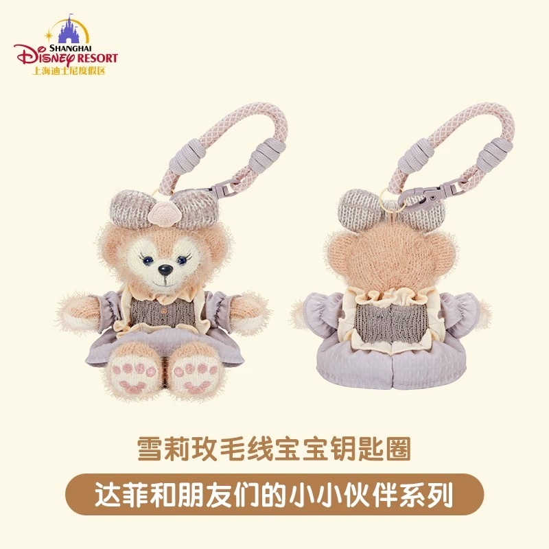 image_15CE986A-A854-42B6-ACC3-818EC68D262C_1779268527