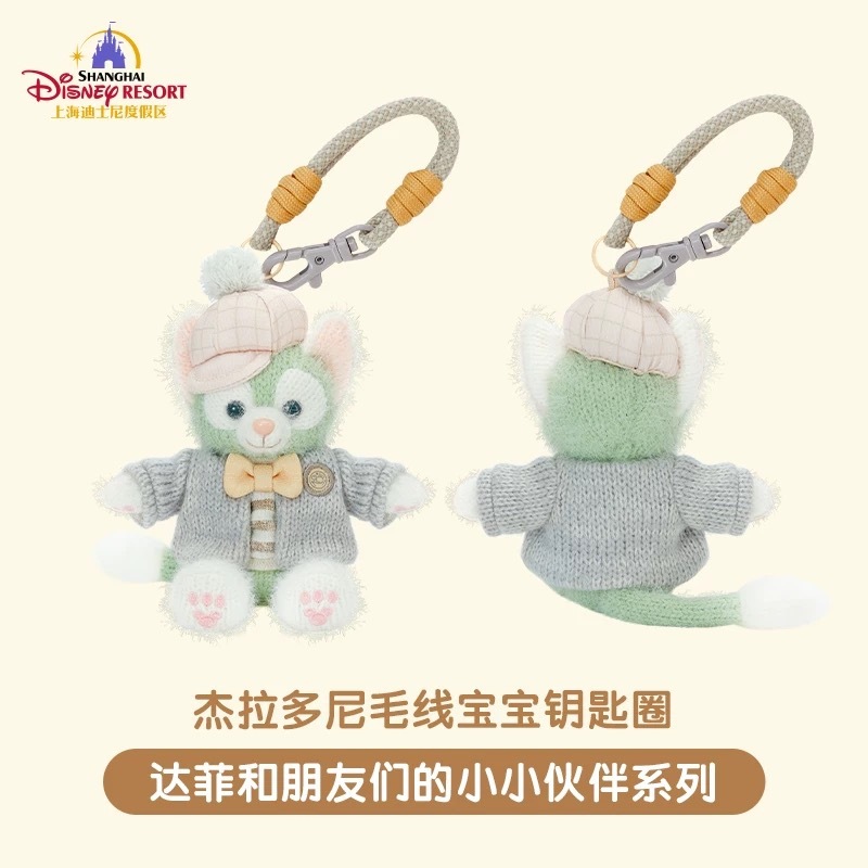 image_BAA2138C-1188-49AB-BAFA-4625E489D706_1779268527