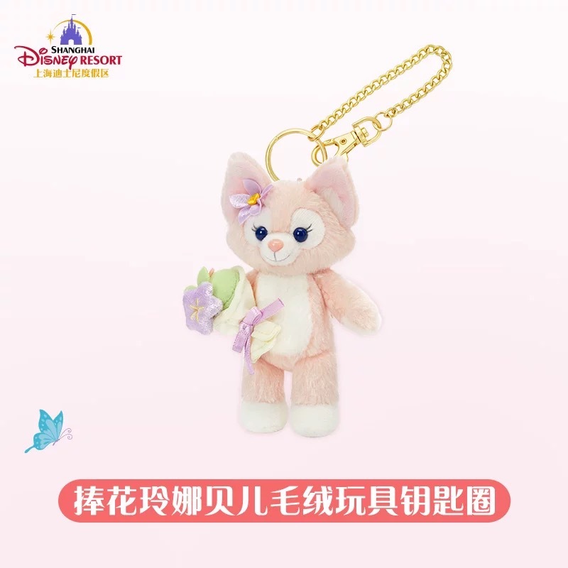 image_D862ADE3-C82F-4F1E-A7D6-FF1DD3A9BAE4_1779268807