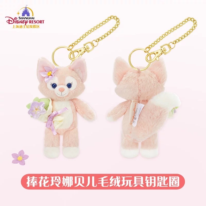 image_9EF613CE-61F2-4EA6-8CFE-1214BF806E0C_1779268807