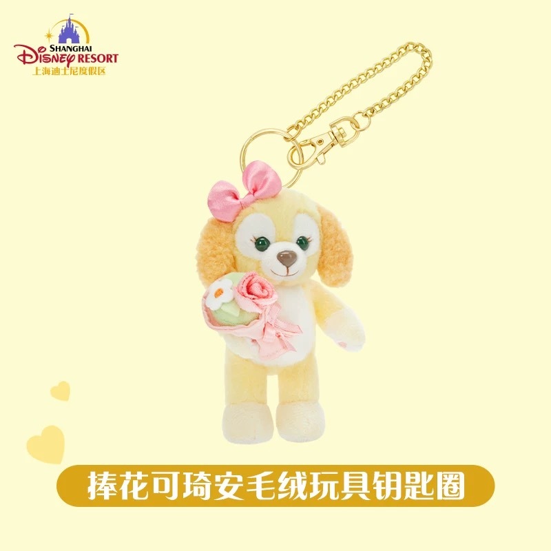 image_C508729A-28EE-4306-AE84-1D003ACAC93E_1779269192