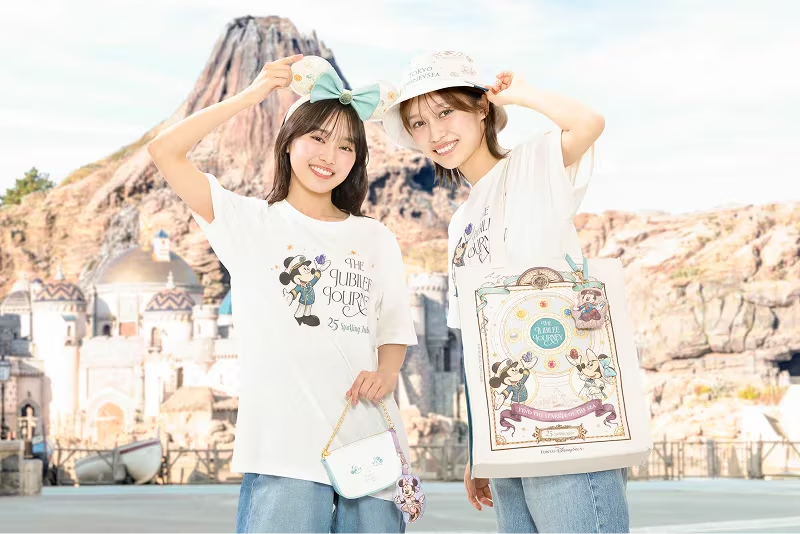 imgi_7_specialMerchandise-3