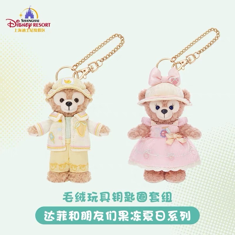 image_F570F405-E4B8-40F6-B2D5-CB00D0919549_1781676069