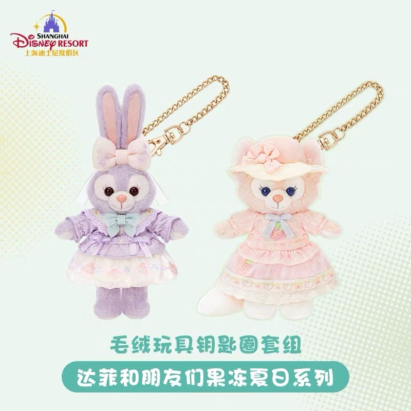 image_F8A55D6B-3BE1-41B6-BBFF-32C4D91F8347_1781676069