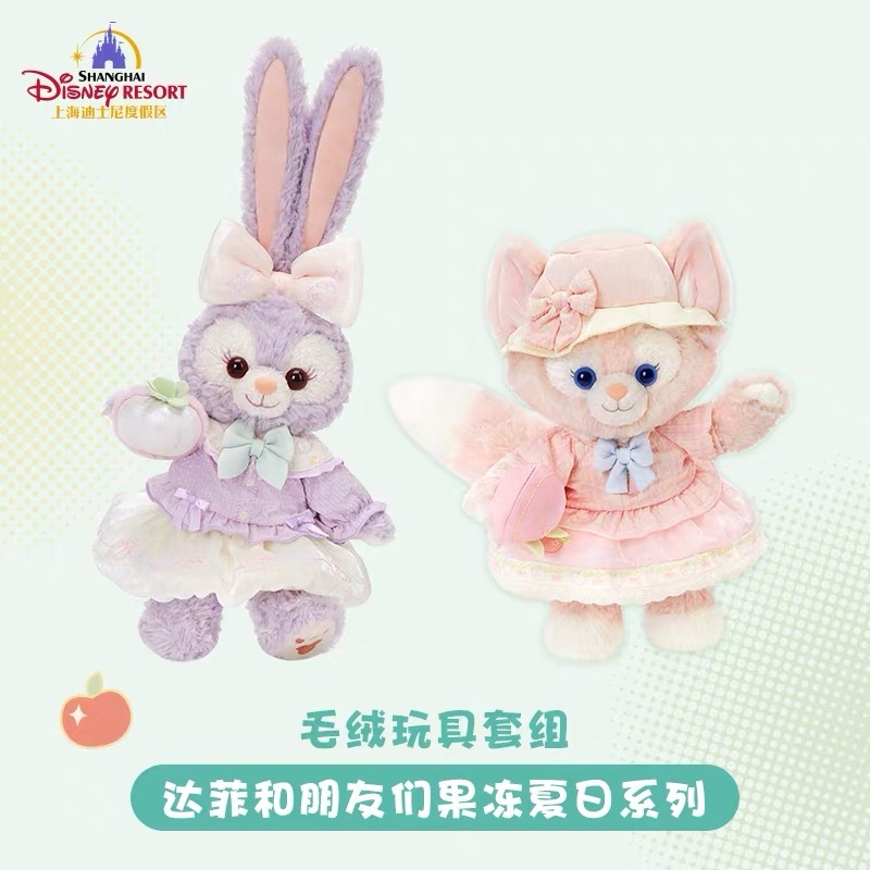 image_EAD8D019-6BF9-47A4-B6EC-7F98DA8D76FC_1781676259