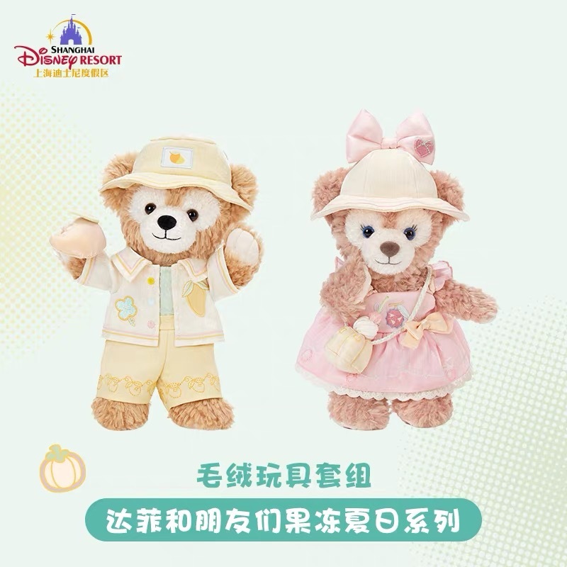 image_E76A46EA-CA21-467D-9DD4-E1CE27292159_1781676272