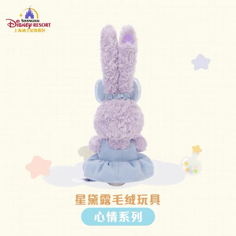 IMG_8606