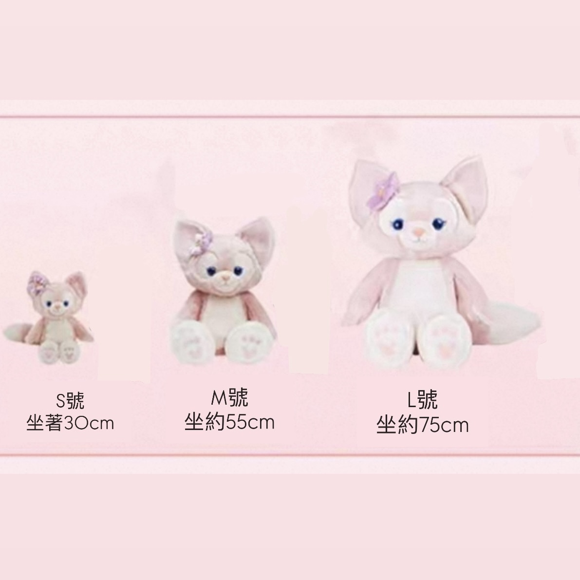 ABA2E109-A58F-4950-A37C-6A52EC562A5B