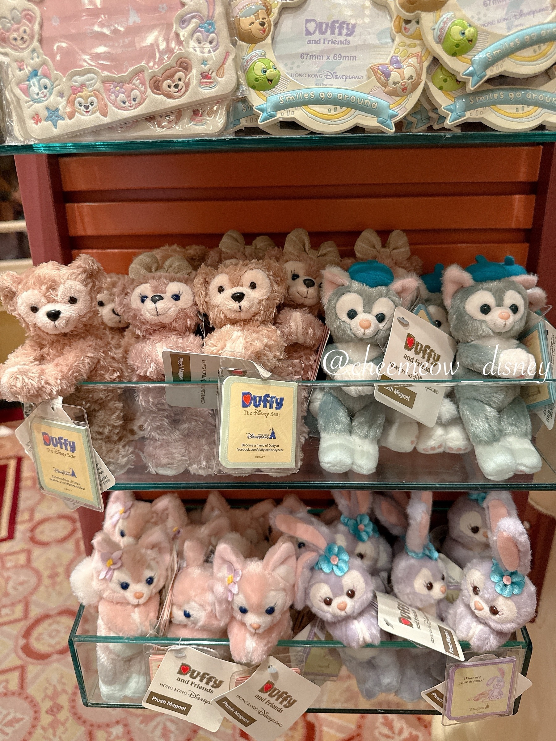 105908045